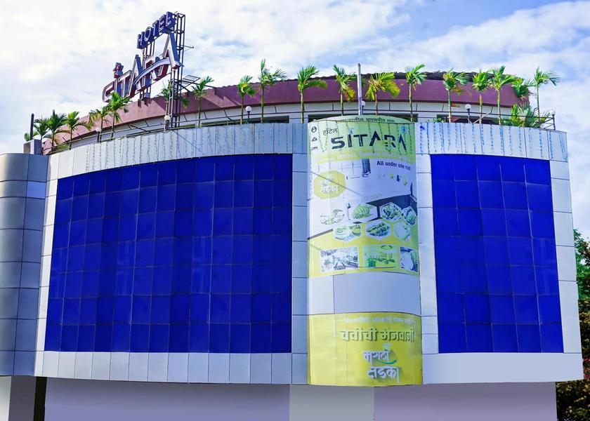 Maharashtra Satara Hotel Exterior