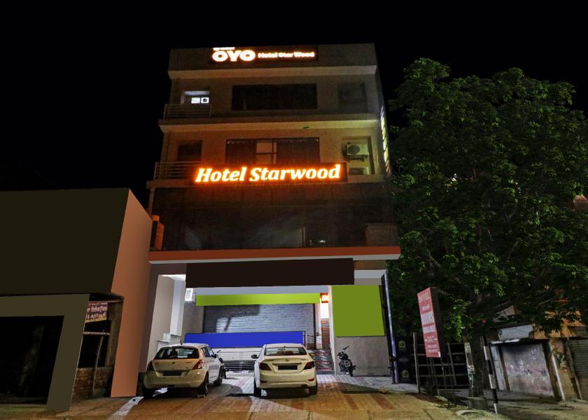 Punjab Mohali Exterior view