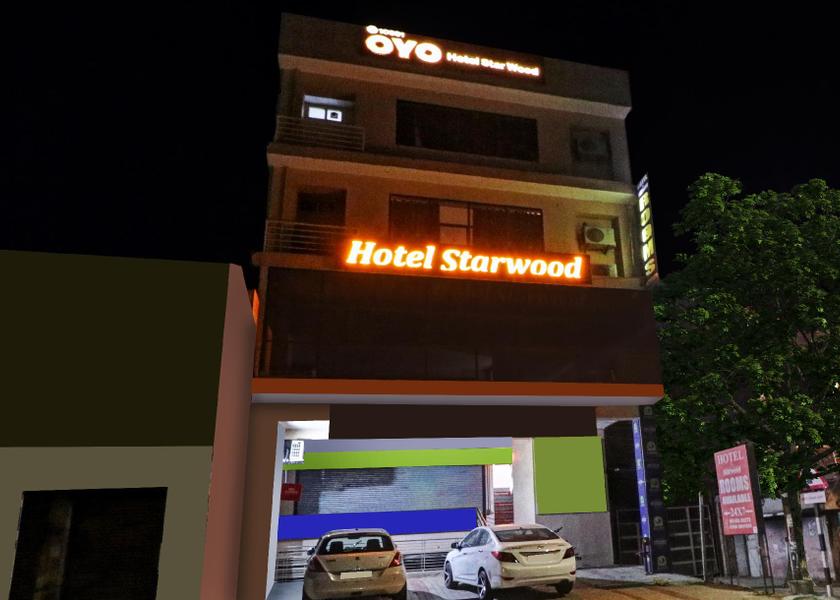 Punjab Mohali Exterior view