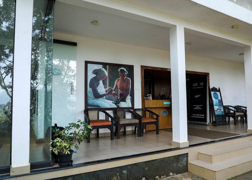 Kerala Wayanad Reception