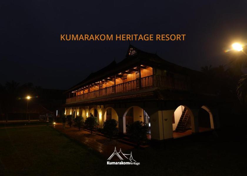 Kerala Kumarakom Hotel Exterior