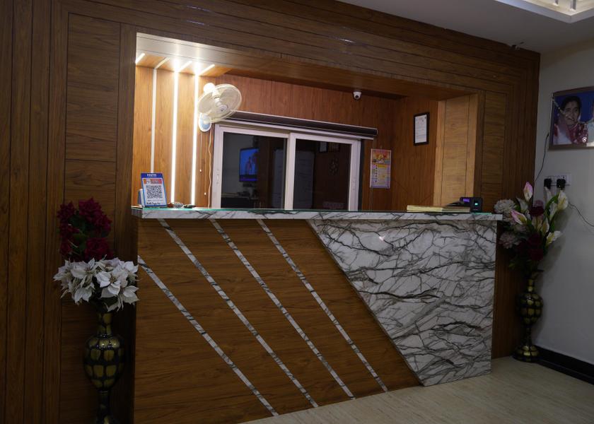 Madhya Pradesh Sagar Public Areas