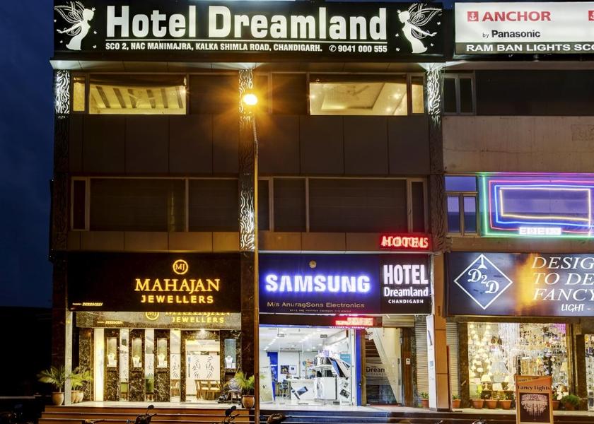 Punjab Chandigarh Facade