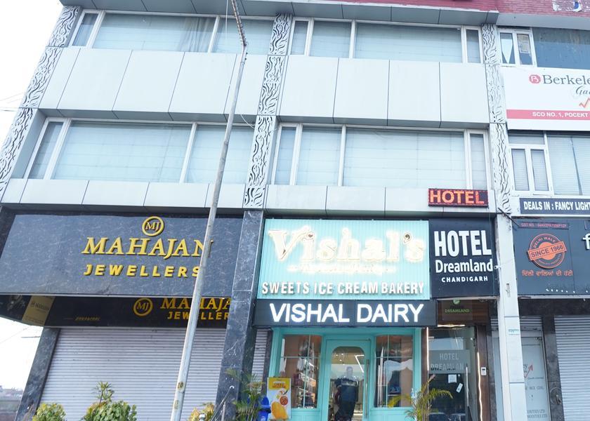 Haryana Chandigarh Hotel Exterior