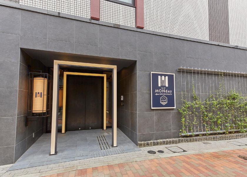 Tokyo Tokyo Hotel Exterior