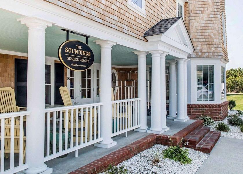 Massachusetts Dennis Port Exterior Detail