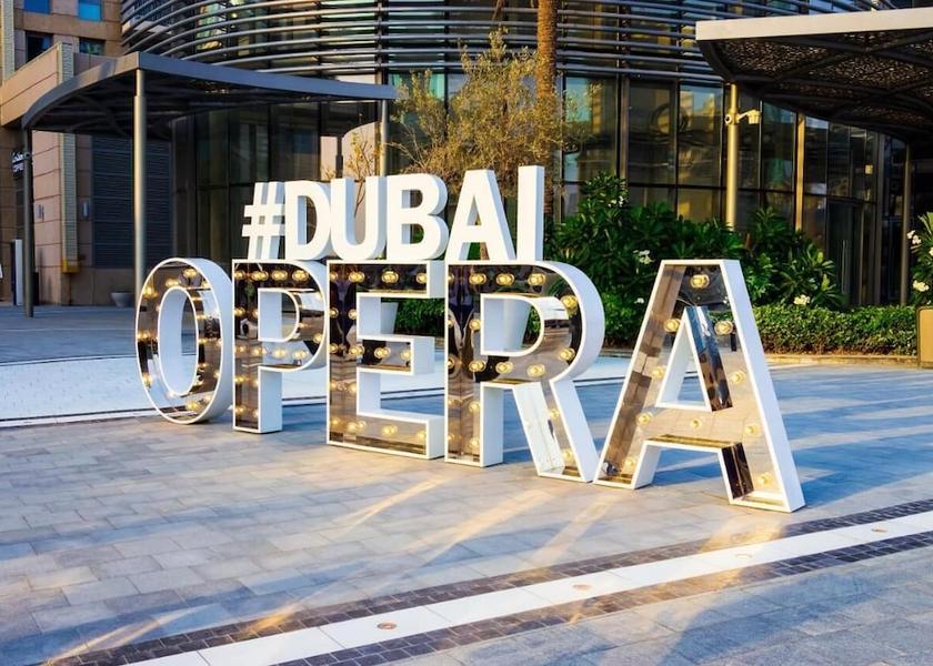 Dubai Dubai Exterior Detail