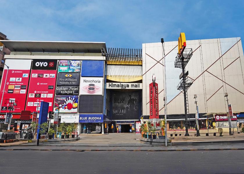 Gujarat Ahmedabad Hotel Exterior