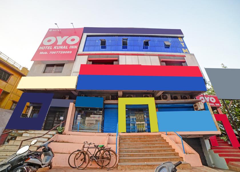 Chhattisgarh Bhilai Hotel Exterior