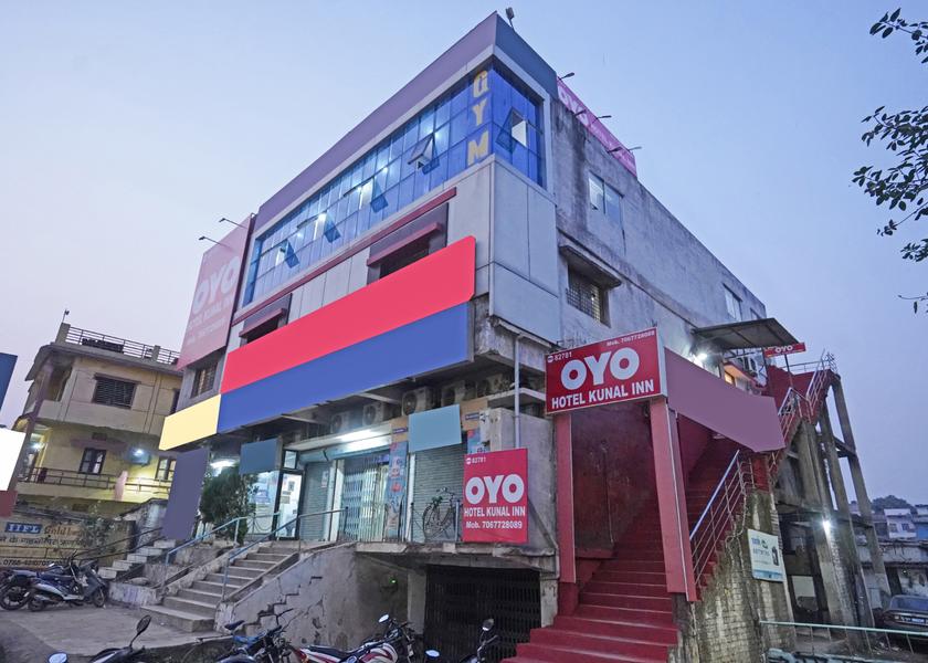Chhattisgarh Bhilai Hotel Exterior
