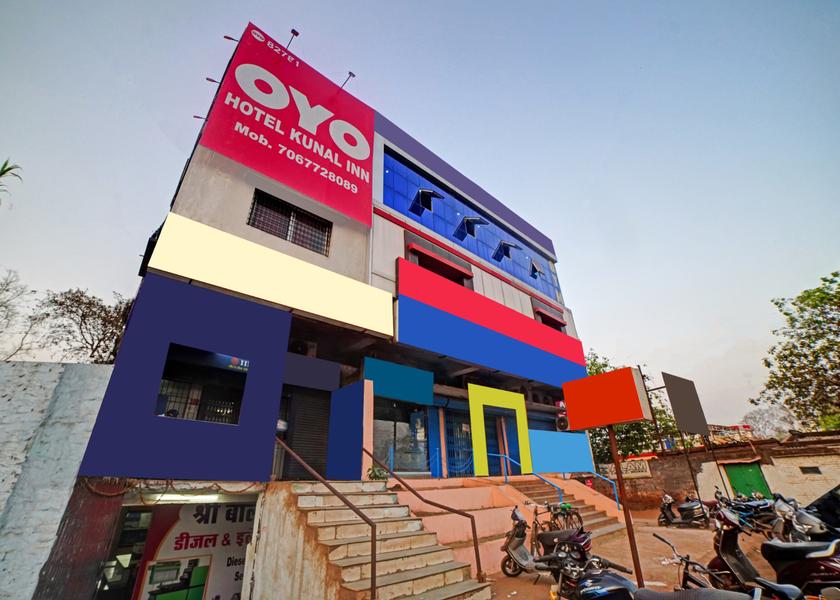 Chhattisgarh Bhilai Hotel Exterior