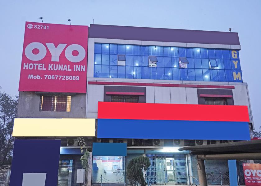 Chhattisgarh Bhilai Hotel Exterior