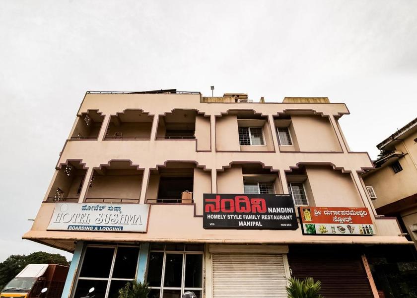 Karnataka Udupi Hotel Exterior