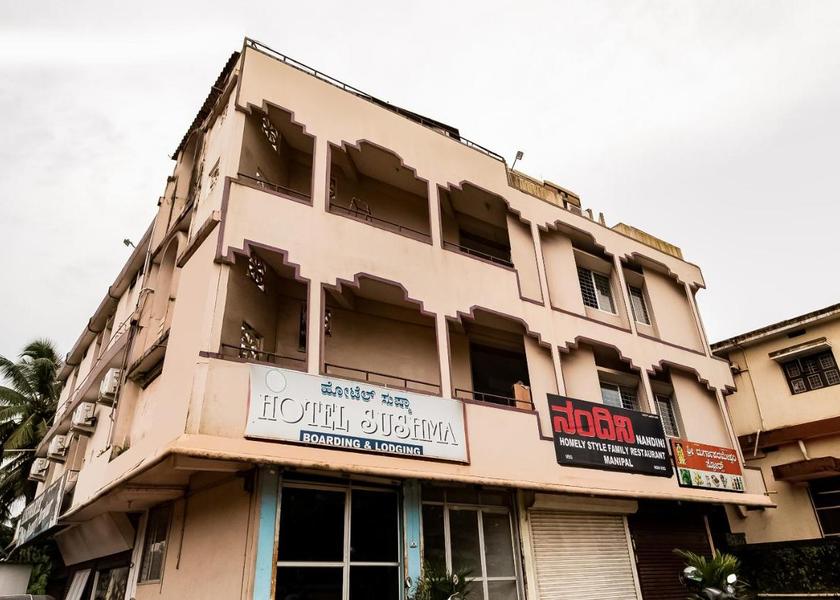 Karnataka Udupi Hotel Exterior