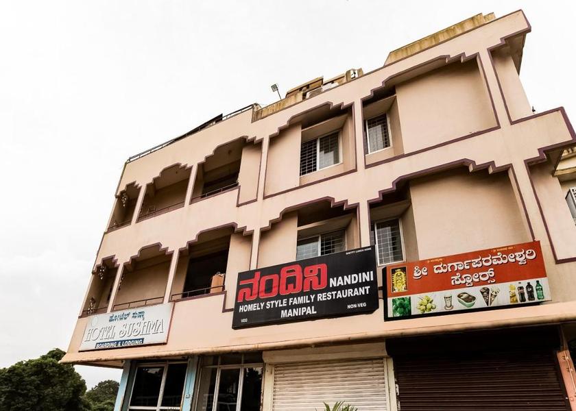 Karnataka Udupi Hotel Exterior