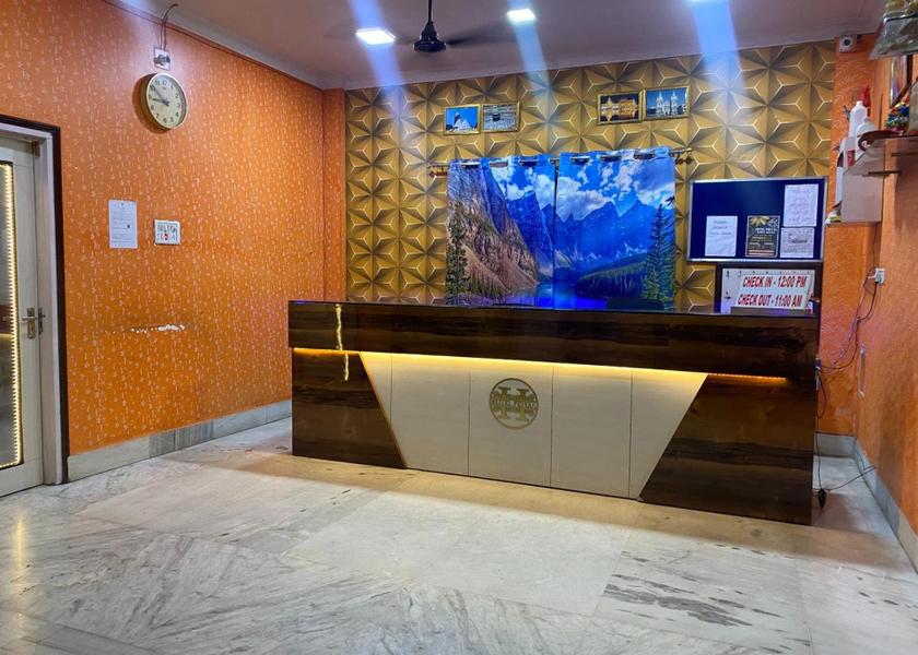 Odisha Rourkela Lobby