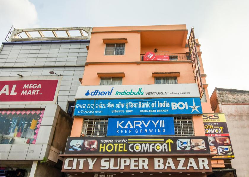 Odisha Rourkela Hotel Exterior