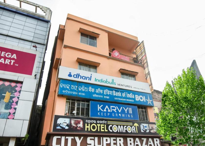 Odisha Rourkela Hotel Exterior