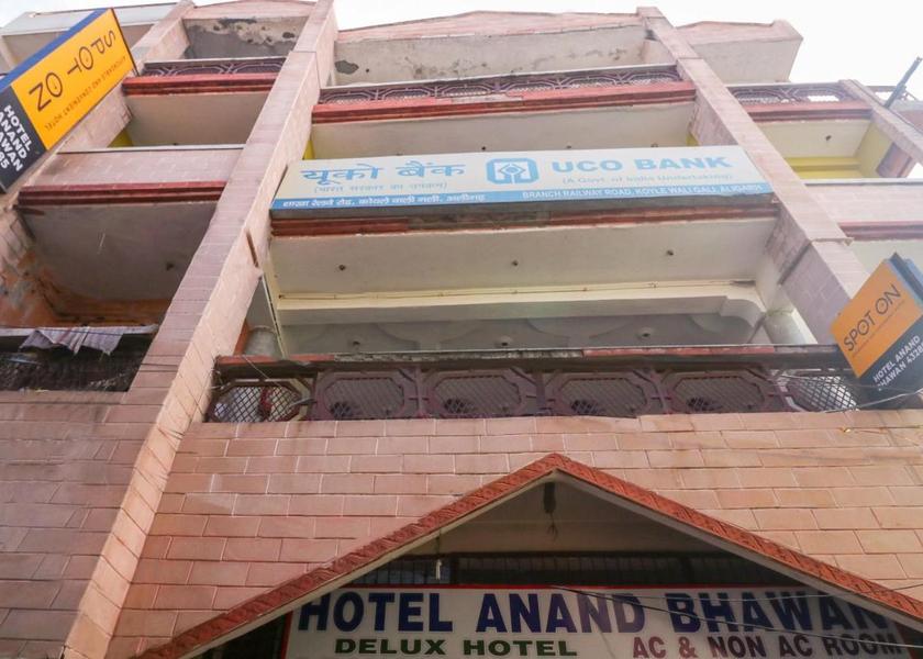 Uttar Pradesh Aligarh Hotel Exterior