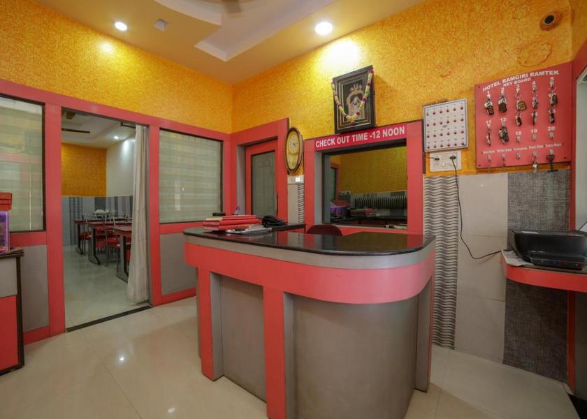 Maharashtra Ramtek Public Areas