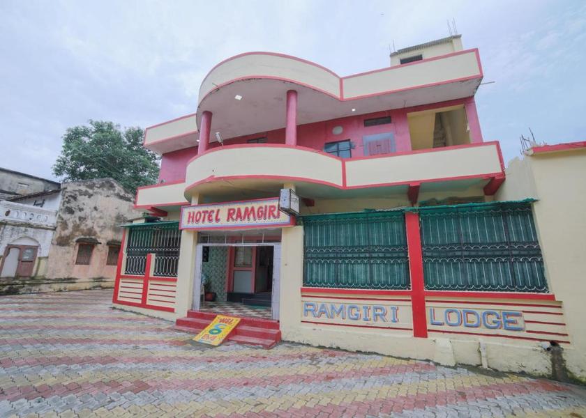 Maharashtra Ramtek Hotel Exterior