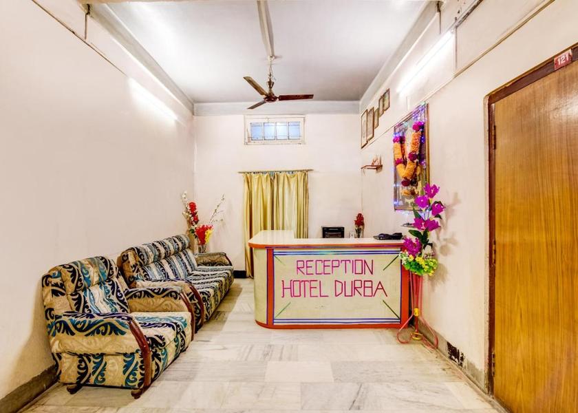 Assam Tezpur Public Areas