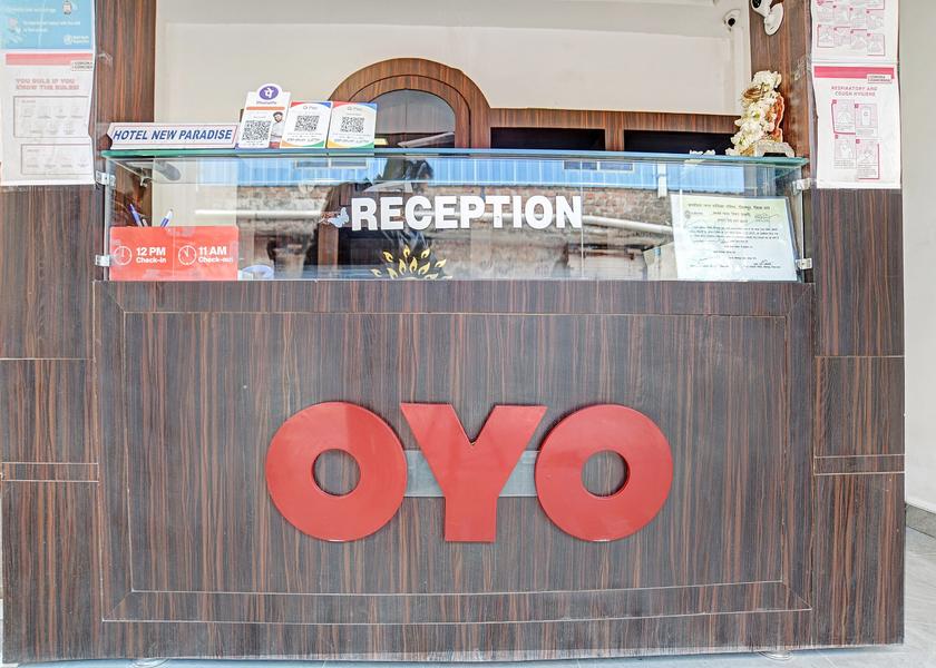 Madhya Pradesh Indore Reception