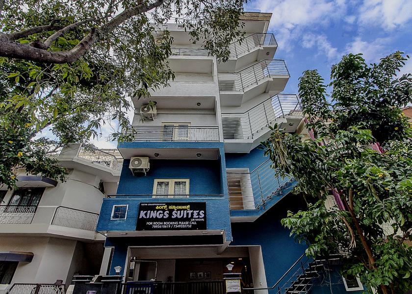 Karnataka Bangalore Hotel Exterior