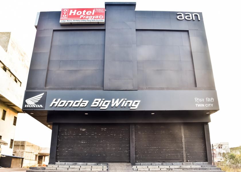 Chhattisgarh Bhilai Facade