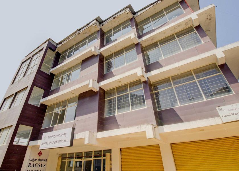 Karnataka Madikeri Hotel Exterior