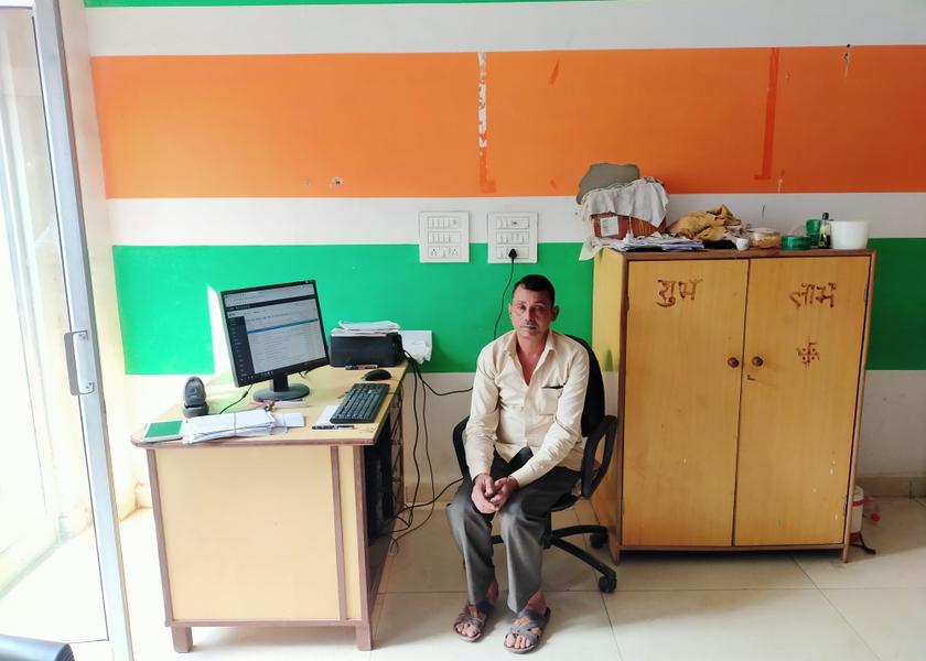 Haryana Rewari Business Centre