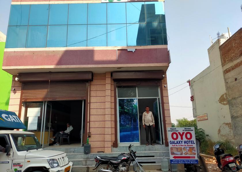 Haryana Rewari Hotel Exterior