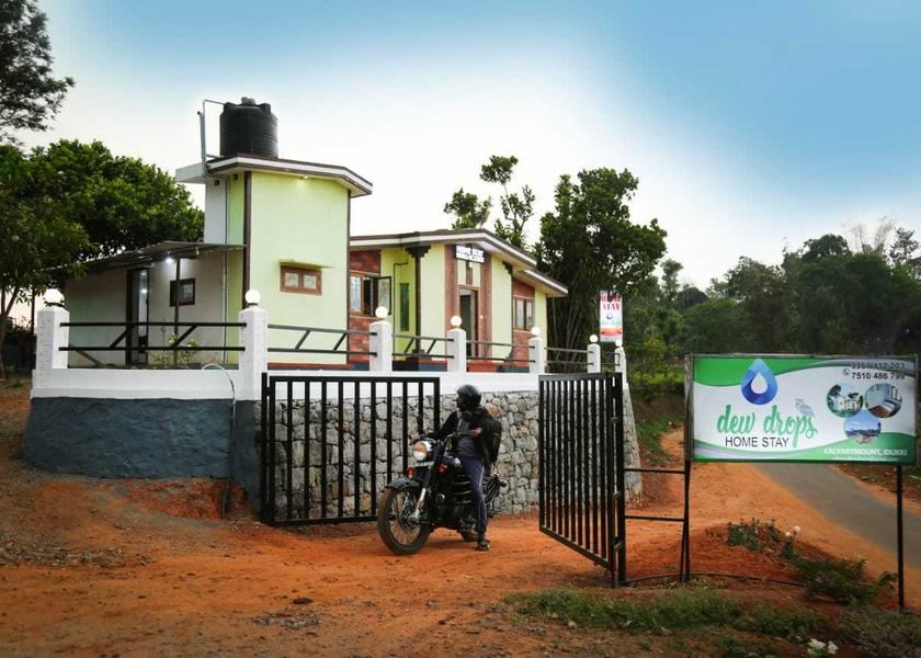 Kerala Idukki Facade