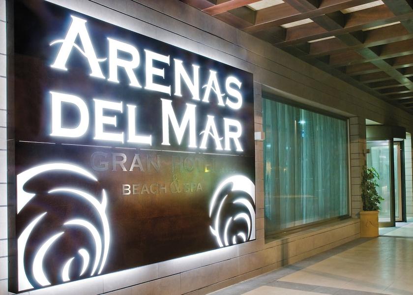 Canary Islands Granadilla de Abona Facade