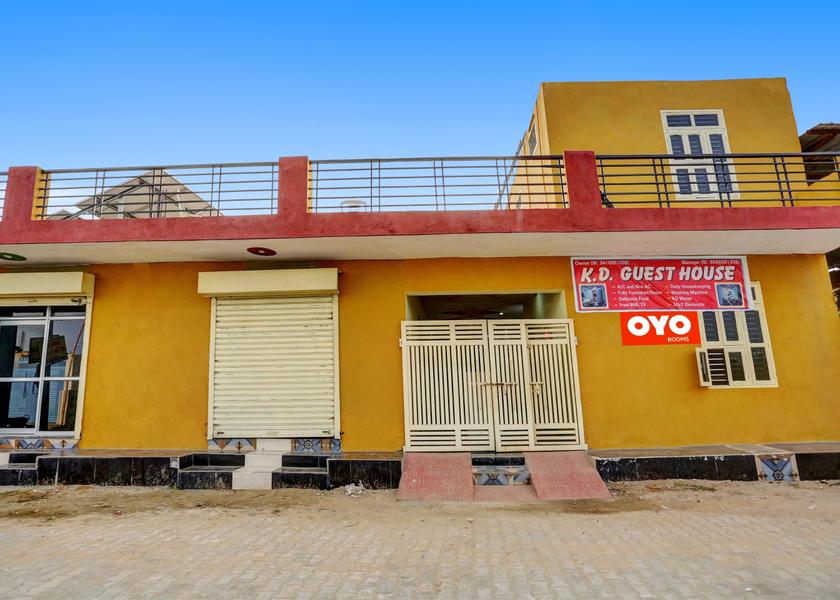 Uttar Pradesh Gorakhpur Hotel Exterior