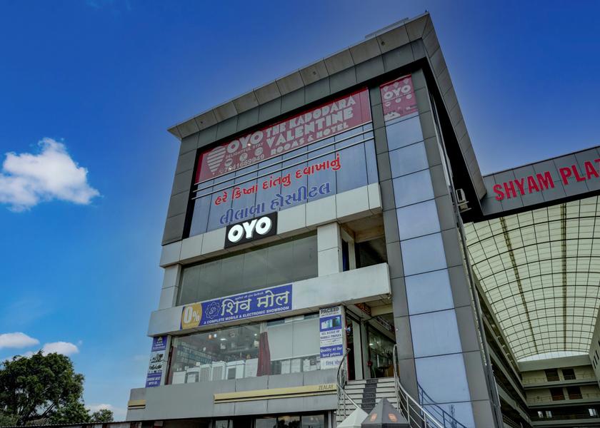 Gujarat Palsana Facade