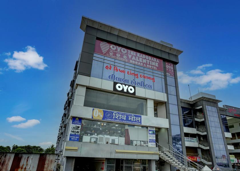 Gujarat Palsana Facade