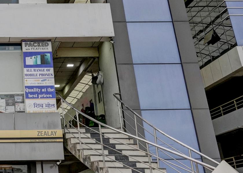 Gujarat Palsana Entrance