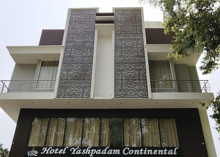 Uttar Pradesh Prayagraj Hotel Exterior