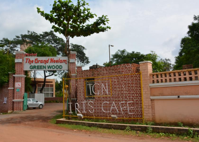 Chhattisgarh Raipur Hotel Exterior