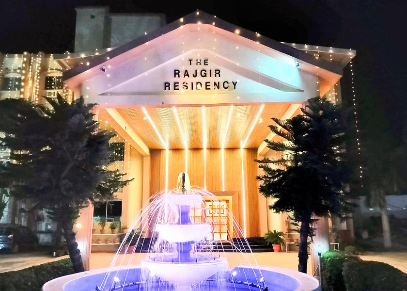 Bihar Rajgir Facade