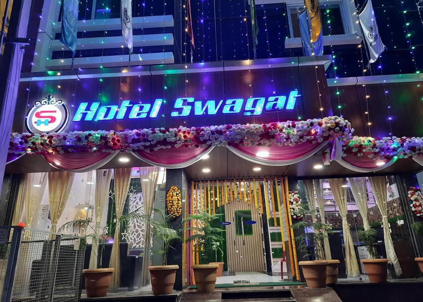 Assam Dhubri Hotel Exterior