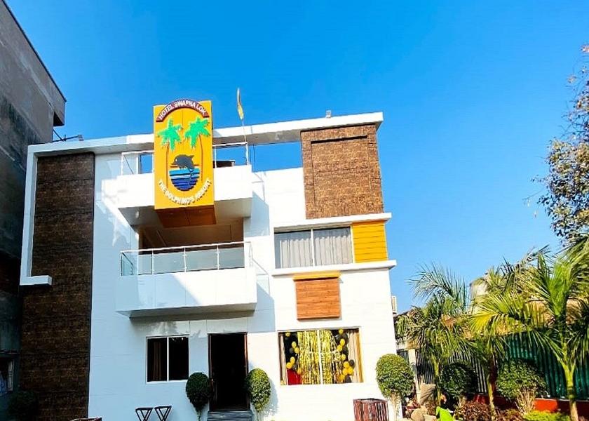 Jharkhand Hazaribagh Hotel Exterior