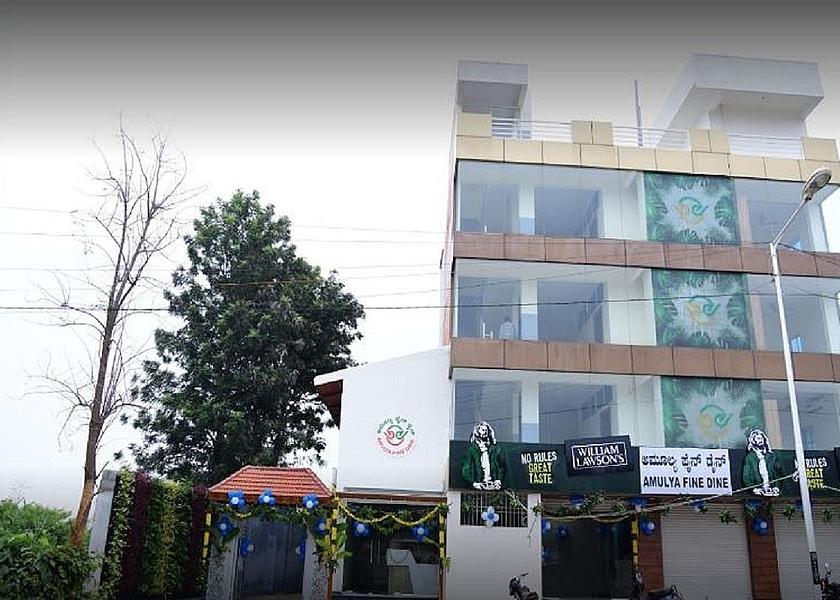 Karnataka Bangalore Hotel Exterior