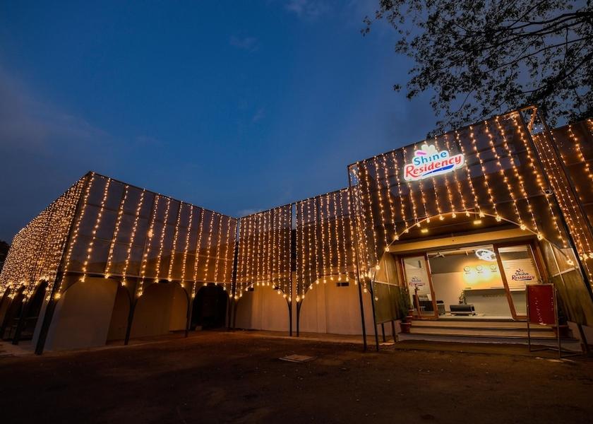 Karnataka Mysore Front of property