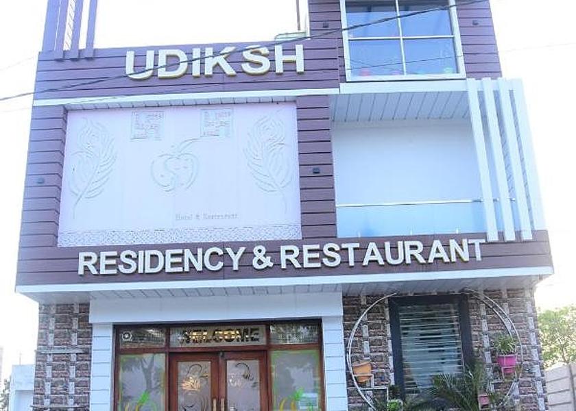 Haryana Rohtak Hotel Exterior