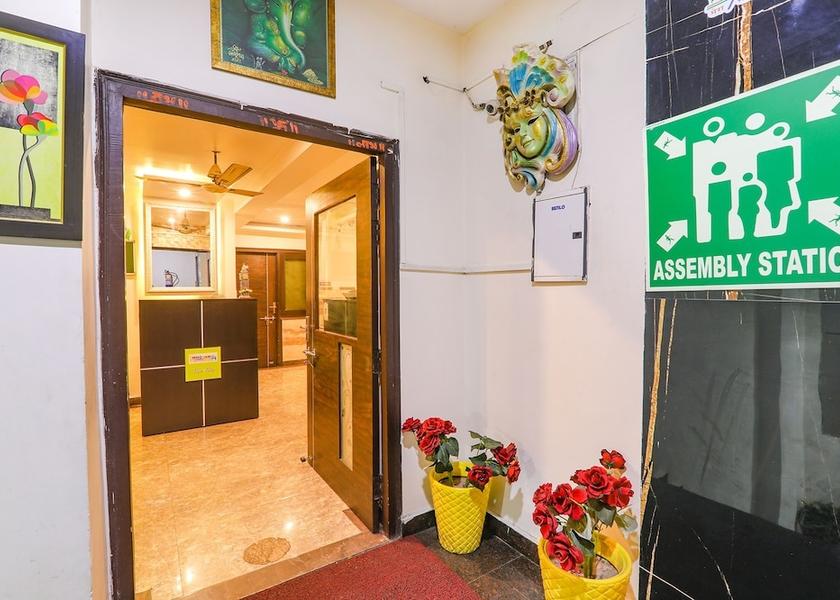 Uttar Pradesh Kanpur Lobby