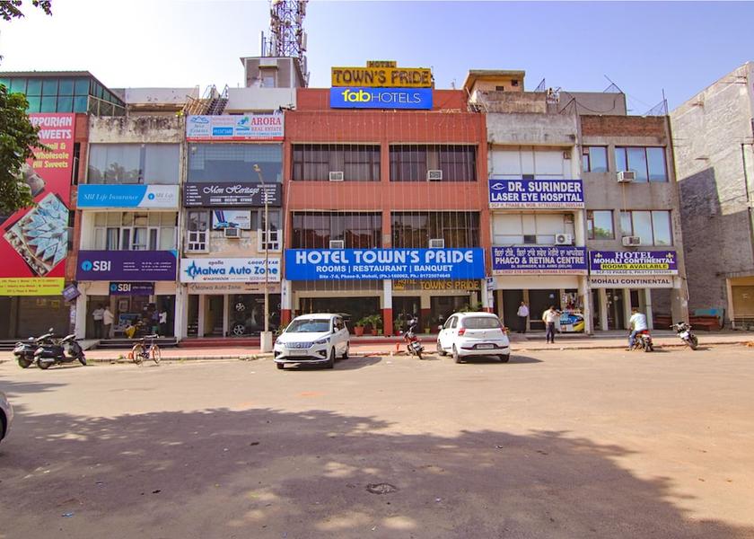Punjab Mohali Exterior
