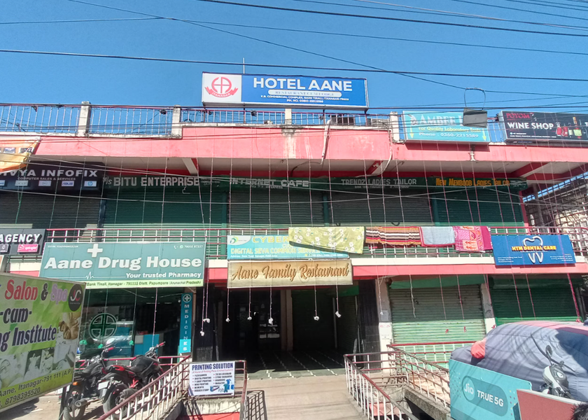 Arunachal Pradesh Itanagar Hotel Exterior