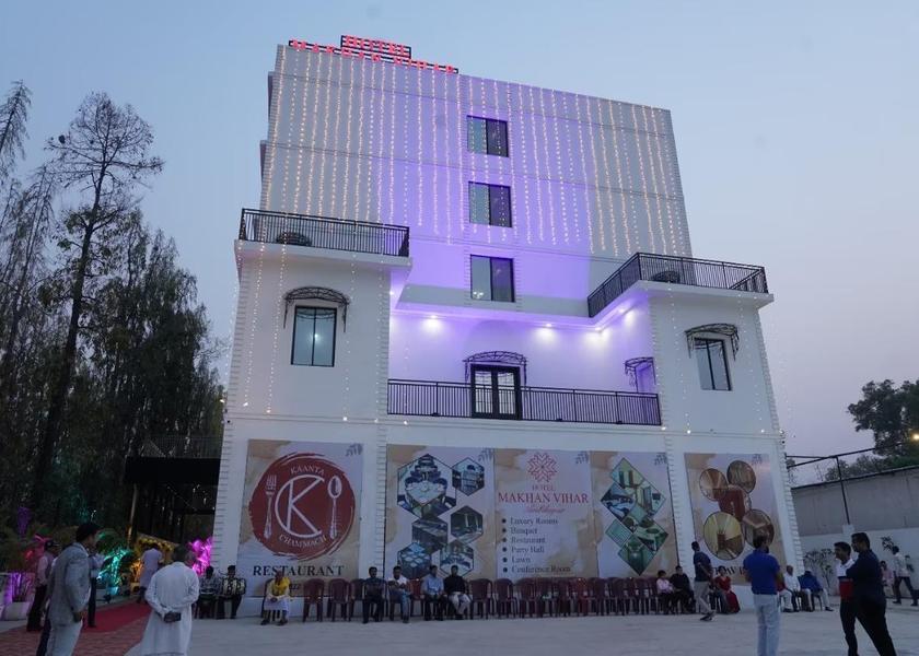 Chhattisgarh Ambikapur Hotel Exterior